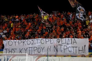Freedom24 Krasava ENY Ύψωνα - ΑΠΟΕΛ: Με Κόρμπου -Πιέρο, "διπλό" στην πρεμιέρα