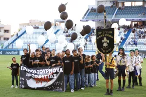 Η τελετή λήξης του πρώτου Τουρνουά Προσφυγιάς (Φώτος/βίντεο kerkida)