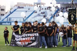 Ανόρθωση-ΑΠΟΕΛ: Φιλική τριάρα με... σερβιτόρο Σταφυλίδη και "killer" Πιέρο