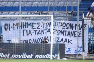 Ανόρθωση-ΑΠΟΕΛ: Φιλική τριάρα με... σερβιτόρο Σταφυλίδη και "killer" Πιέρο