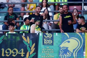 (Φώτος) Ο κόσμος της ΑΕΚ 