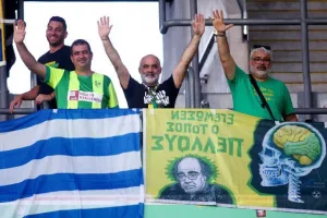 (Φώτος) Ο κόσμος της ΑΕΚ 