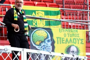 (ΦΩΤΟΣ) Οι ΑΕΚτζήδες στο "Brann Stadion"