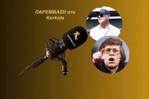 "Αν δεν ήταν ο Φέρνερ δεν νομίζω να έκανα τόσο μεγάλη καριέρα/Μακάρι να με ακούει..."