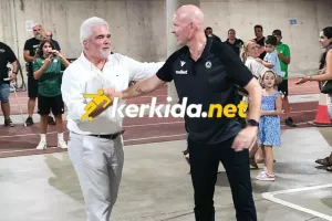Πήγε... στον Μπεργκ!