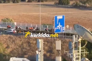 (ΒΙΝΤΕΟ Kerkida)  Η πορεία των οργανωμένων του ΑΠΟΕΛ