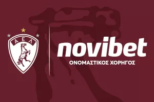 ΑΕΛ Novibet: Νέα ταυτότητα, κοινό όραμα 