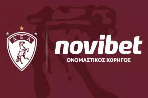 ΑΕΛ Novibet: Νέα ταυτότητα, κοινό όραμα 