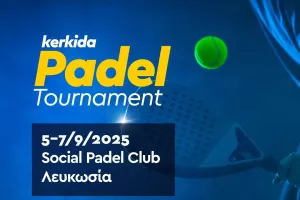 Το 2ο Kerkida Padel Tournament με τη στήριξη της La Roche Posay έρχεται δυναμικά στη Λευκωσία!