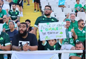 ΦΩΤΟΡΕΠΟΡΤΑΖ από την κερκίδα της Ομόνοιας
