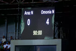 MHΔΕΝ/Ομόνοια
