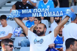 (ΦΩΤΟΡΕΠΟΡΤΑΖ) Ο κόσμος στο Άρης-Απόλλων 