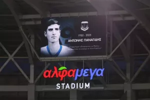 "Ξέρανε"... τον Απόλλωνα και πέτυχε ιστορικό διπλό η Freedom24 Krasava ENY (φώτος) 