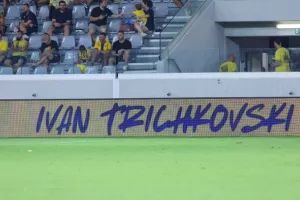 ΑΕΛ-ΕΝΠ: Ισόπαλο με γκολ στην... αρχή και στο τέλος (φώτος)