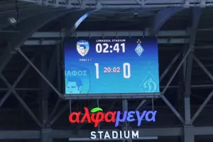 Πάφος FC-Δναμό Κιέβου: "Καθάρισε" τους Ουκρανούς και ALL IN για League Phase C.L! (ΦΩΤΟΣ)