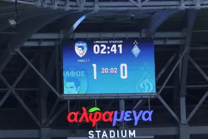 Είπε...καλησπέρα!