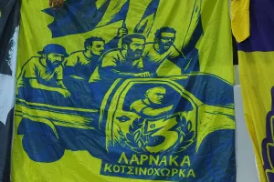 Άλλη εβδομάδα... εντός (ΑΕΛ)