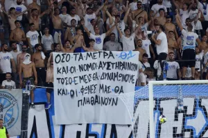 Το "Λεμεσιανό" της πρεμιέρας βάφτηκε... πράσινο! (Φώτος)