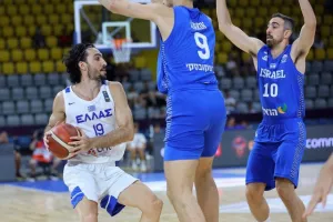 Ηττήθηκε απ' το Ισραήλ η Ελλάδα (Φώτος)