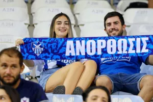 (ΦΩΤΟΡΕΠΟΡΤΑΖ) Ο κόσμος στο ΠΑΠ