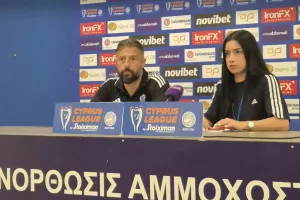 ''Δεν τα καταφέραμε να δώσουμε χαρά στον κόσμο'' 