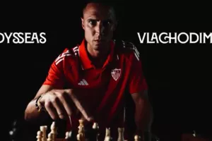Ανακοινώθηκε από τη Σεβίλλη του Αλμέιδα!
