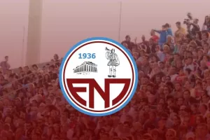 Καταστατική και Εκλογική Συνέλευση 