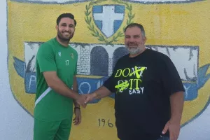 Ενίσχυση με Μουλαζίμη
