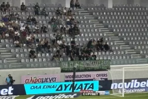 Παρών... ο ΠΑΝ.ΣΥ.ΦΙ Τακτακαλάς