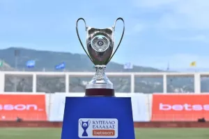 Κύπελλο Ελλάδας Betsson: Αυτά είναι τα ζευγάρια της πρώτης φάσης