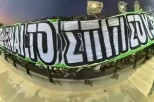 H πρώτη... παράσταση!
