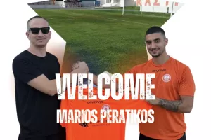 Deal με Περατικό