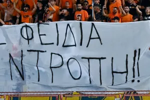 Υπεραρκετό και αυτό...