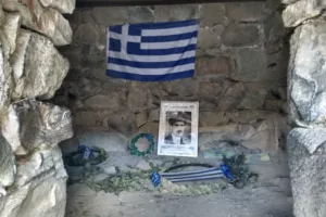 Η Θύρα 26 δίπλα στους Πορτοκαλί