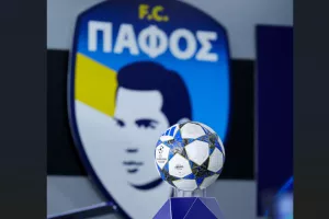 ΗΜΕΡΟΜΗΝΙΕΣ/ώρες (ΟΛΟΙ οι αγώνες της Πάφου)