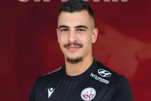 Επίσημο του Κουτσού