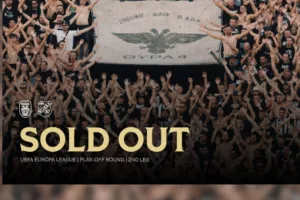 Sold out η ρεβάνς του ΠΑΟΚ με τη Ριέκα