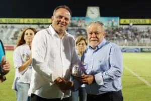 Τιμές στο ΔΣ του 1995