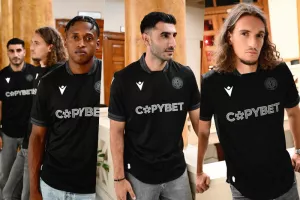 Η εκτός έδρας φανέλα της ΑΕΛ