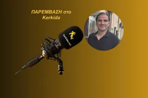 (ΗΧΗΤΙΚΟ) "Οριακό φαβορί ο Ερυθρός Αστέρας με Πάφο"