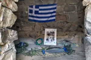 ΜΠΡΑΒΟ ΑΝΟ!
