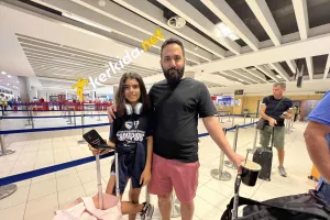 Πατέρας και κόρη
