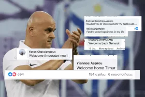 Ενθουσιασμός για ΤΙΜΟΥΡ: "Καλωσόρισες στο σπίτι σου, Στρατηγέ"
