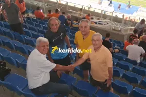 Iκανοποίηση!