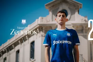 Νέο συμβόλαιο με τον Απόλλωνα