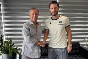 ΕΞΕΛΙΞΗ για Διαμαντάκο