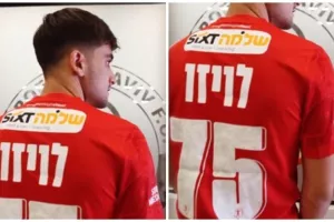 Νο75!