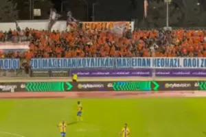 Πάρτι...στο γήπεδο,  πάρτι και στην κερκίδα (ΒΙΝΤΕΟ Kerkida)