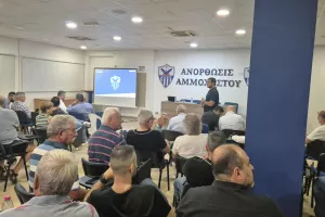Έκτακτη Γ.Σ Ανόρθωσης/ Έγινε σκέψη παραίτησης, αλλά... (Πλατφόρμα, προσπάθεια για ομόλογο και Cablenet)