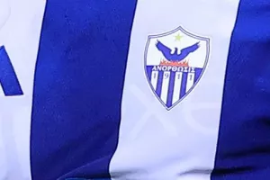 ΤΩΡΑ...συμπεράσματα
